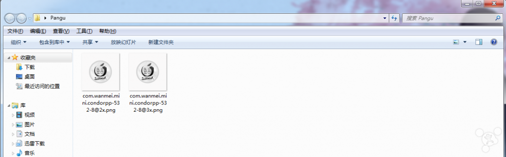 ̳: ΪԼϲӵAppͼ