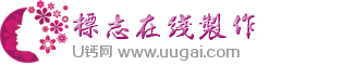 花季少女标志LOGO模板