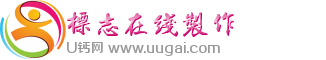 欢快的橙色人形标志LOGO模板