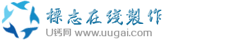 蓝色飞鸟组合星星标志LOGO模板