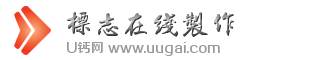 暗红色箭头飞机模板