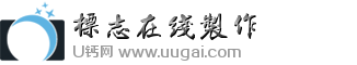 矢量相机标志LOGO模板