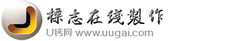质感按钮标志LOGO模板