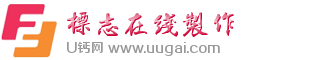 字母F组合标志LOGO模板