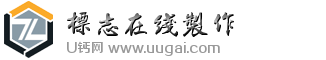 字母T和L组合标志LOGO模板