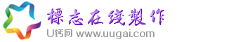 美丽的彩色丝带星星标志LOGO模板