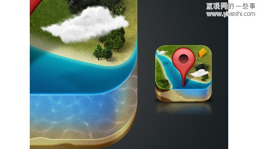 Pixel-Perfect-iOS-Icon-designs-from-Dribbble