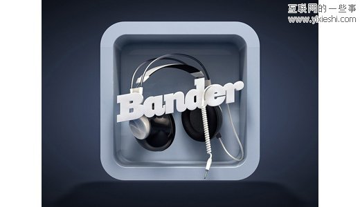 Pixel-Perfect-iOS-Icon-designs-from-Dribbble