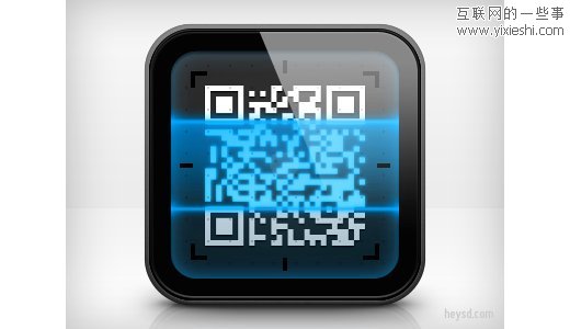 Pixel-Perfect-iOS-Icon-designs-from-Dribbble