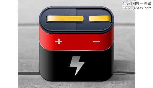 Pixel-Perfect-iOS-Icon-designs-from-Dribbble