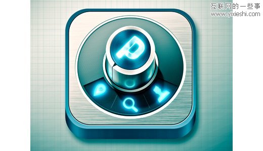 Pixel-Perfect-iOS-Icon-designs-from-Dribbble