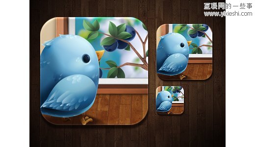 Pixel-Perfect-iOS-Icon-designs-from-Dribbble